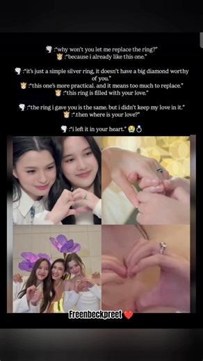 💨:why won't you let me replace this ring💍👑: I'm in love with this one#freenbeck#srchafreen#becky#fyp