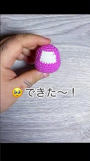 ミニだるま編みぐるみ 🧶✨ | 幸運のかわいいお守り！