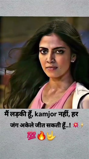 #bhojpuri 🥰 #song 😎 #lifeisbutadream 😈 #love 🥷 #ihavethisthingwithplants #haveitoldyoulatelythatilov