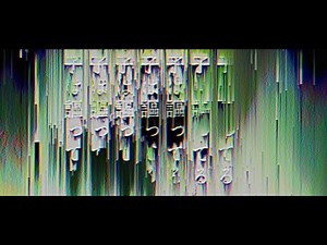 RAY - 火曜日の雨 / kayoubi no ame (Official Music Video)