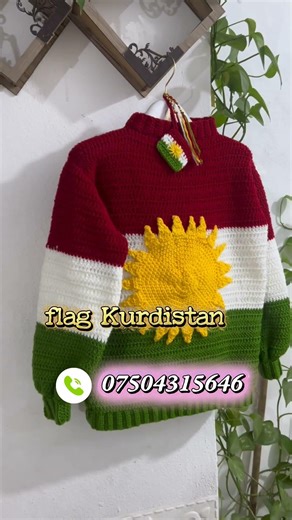 Kurdistan forever ❤️🥰#kurdistan #viral #کورد #views #اكسبلور #shortvideo #kurdi #shorts