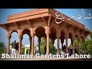 Shalimar Garden Lahore | shalamar Bagh