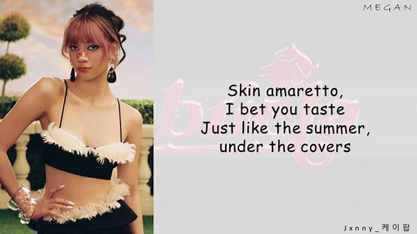 KATSEYE - 'Gabriela' Lyrics