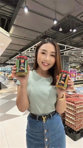 Beatrice Chong Ying Hui on Instagram: "Kaya lovers, BIG news! 🤩 I spotted Yeo’s brand-new Kaya jars at AEON and the upgrade is insane — modern design, cleaner look, and super convenient to use. And yes… they now have Pandan Kaya too! The colour, the fragrance, the vibe, it’s everything you’d expect from a proper fragrant pandan spread 💚 While I was browsing, I also noticed Yeo’s updated canned food packaging. Everything looks fresh, organised, and honestly gives your pantry an instant glow-up.