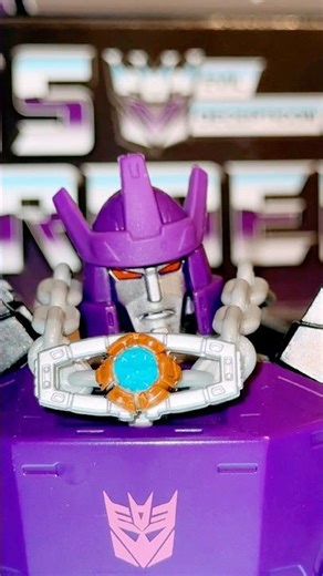 Galvatron transformer