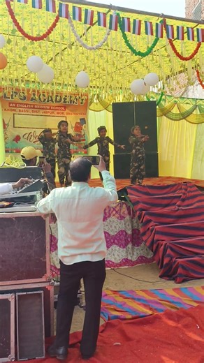 Lps academy 26 january 2026 program // vande mataram vande bharat // #learningheroes