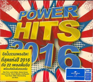 Various - Power Hits 2016