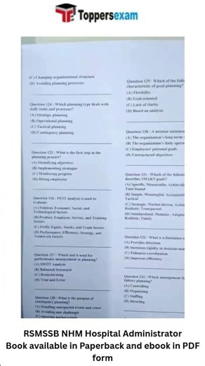 Rsmssb nhm hospital administrator mock test series | rsmssb nhm hospital books in pdf #books