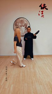 11K views · 103 reactions | Wudang Basic Leg Techniques (武当基本腿法) —...