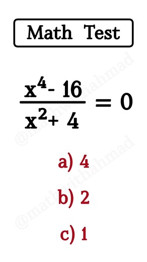 Comment your answer 👍 Share with your friends 🚀 Follow for daily updates 🎁 #math #mathematics #mathteacher #mathtest #mathtricks