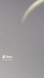 33K views · 705 reactions | Telescope: Homemade D90F900 Eyepiece: 16mm Made by PSC Magnification: 56.25 Focal Ratio: 10 Date: 23 April 2023 Location: Pakistan Sciecne Club Karachi Camera: Huawei mate 10 ISO: 500 F:2.2 | Pakistan Science Club. | Facebook