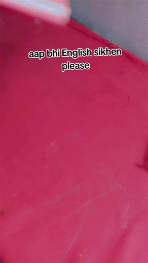 Dress Cutting Techniques for Beginners