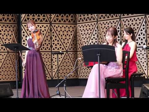愛の挨拶/エドワード・エルガー 高松亜衣 藤川亜依里 角野未来 Japan Music Summit
