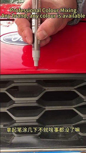 Become a Reseller – High-Quality Touch Up Paint Pens | Low Bulk Prices, Custom Branding!