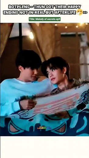(ep9) Not in Real💔but Afterlife got happy ending 🫂🤧#bl#blseries#shorts#melodyofsecrets#juniormark