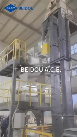21 Years of Manufacturing Excellence: Beidou Water-soluble Fertilizer Production Line Full Process