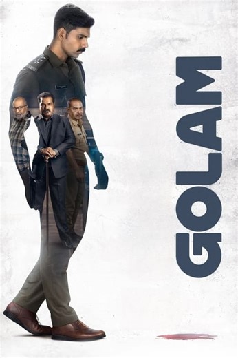 Stream Golam (2024): Find it on Netflix, Prime Video, Hulu & more