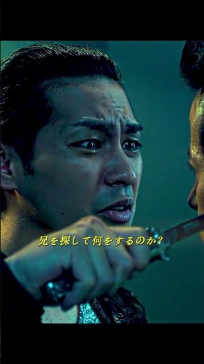 💥 ただ謝りに来ただけなのに、なぜか全員が大騒ぎ…海老原が倒れた瞬間、空気が一変した！