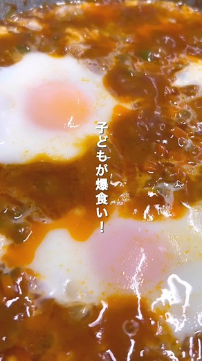 合い挽き肉を使った簡単な家庭料理レシピ