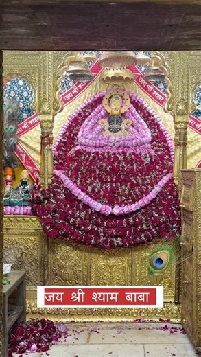 khatu Shyam Ji Live Darshan / 19 April 2026 #shreekhatushyamstatus #TeenBanKeDhari #shyambaba