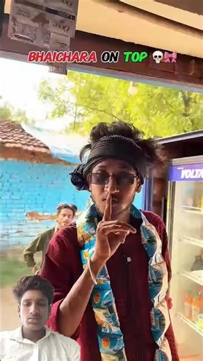 bhaichara on top 💀🎀 #shorts #shortvideo #ytshorts #youtubeshorts#ytviral #tranding#funny #comedy
