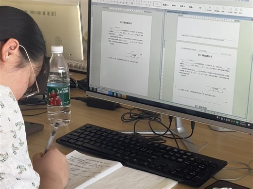 想学电脑不知道从何学起？来酷睿教育电脑培训专职老师手把手教学一对一辅导从开机开始教学