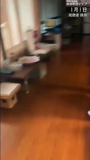 【能登半島地震から1ヶ月】瞬間映像 「やばい!」家屋が大きく揺れ…石川・穴水町 真龍寺 1月1日【能登半島地震 被害状況マップ】＃Shorts