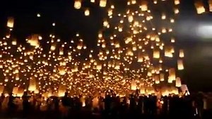 171K views · 3.6K reactions | ILOILO IS THE TITLE HOLDER OF TWO GUINNESS WORLD RECORD. 1.The flaming image of the philippines 2.The sky lantern of peace. | Iloilo City the Heart of the Philippines | Facebook