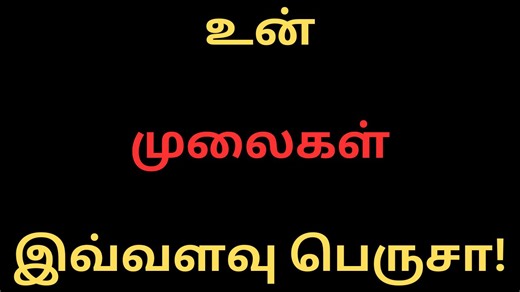62K views · 1K reactions | Xiaomi Redmi Note 13 Pro VS Xiaomi Poco F5 Pro - Full Comparison ⚡Which one is Best | Tamil Kamakathaigal Tamil Kamakathai | Facebook