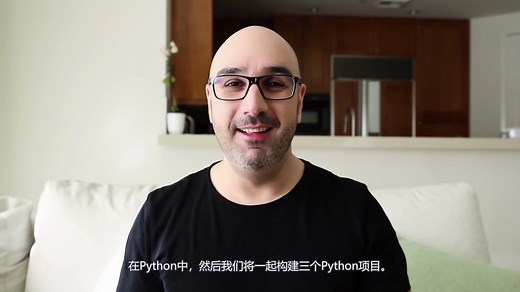 2020 最新 Python 教程 6 小时入门