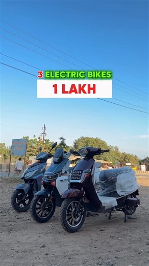 The Excellent Promoters on Instagram: "💥 Offer jo market hila de: 👉 ₹1 Lakh me 3 Electric Bike 💰 Budget friendly shuruaat: ✔️ ₹36,000 se electric bike ki starting ✔️ Up to 75 KM ki riding range — daily commute tension free 🔋 ⚙️ Features jo har ride ko better banaye: ✔️ Disc Brake – full control ✔️ Anti-Theft Alarm – full security ✔️ 3 Driving Modes – har mood ke liye ✔️ Mobile Connectivity – smart riding ✔️ Strong Suspension – smooth comfort ✔️ Hill Assist & Traction Control – extra confiden