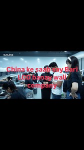 China Biggest LCD Manufacturer Sunlong Factory Visit And Lcd durability Testing #visitchina🇨🇳 #china #iphonefix #viral #eletronicmarket #shenzenchina #sunlongfactory #lcdmanufacturer ￼ | iPhone Fix