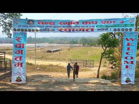 7th late memorial Chandra bahadur memorial Chandra smriti cup-2083:DAHACHAUR YUWA CLUB v/s K.S.C.