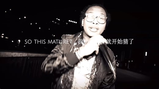 UDG全新出品｜Akemen阿卡门—《so this mature》MV发布！