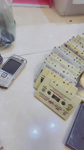 Exploring Vintage Cassette Tapes and Boombox