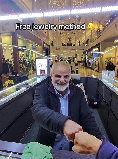 Bruh #meme | jewelry