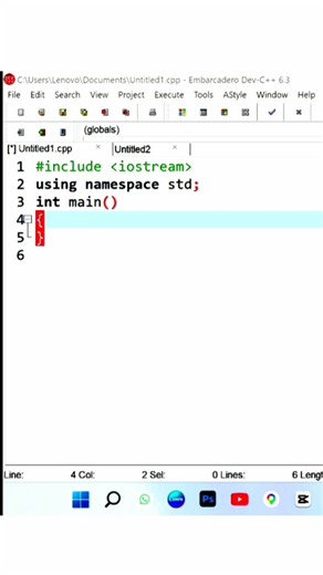 C++ Array Maximum Number Program | Find Largest Element in Array 🚀