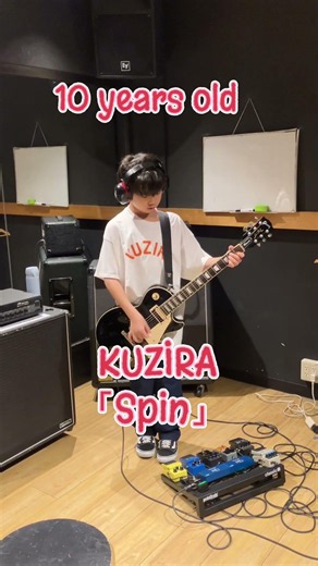 KUZIRA / Spin 10才がKUZIRA弾いてみた🎸 #kuzira