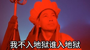 打工人的一天【星爷版】
