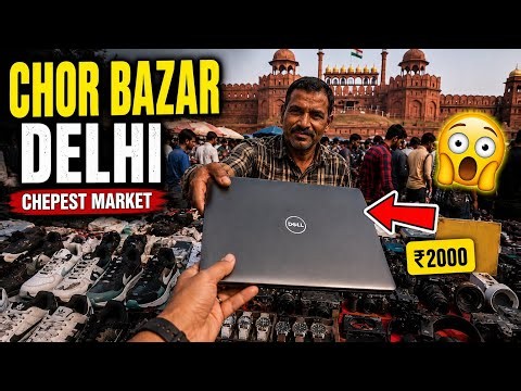Real Chor Bazar Delhi 2026 | Chor Bazar Jama Masjid
