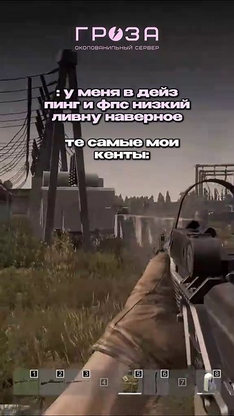 Заходи на сервер GROZA DAYZ: https://taplink.cc/grozadayz #dayz #dayzmoments #дейз #dayzclips #dayzstandalone