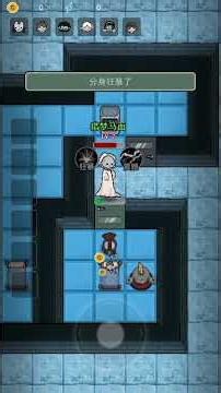 easy game......hunted dorm...........please support me