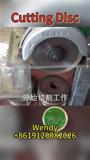 Cutting Disc for Manual Machine