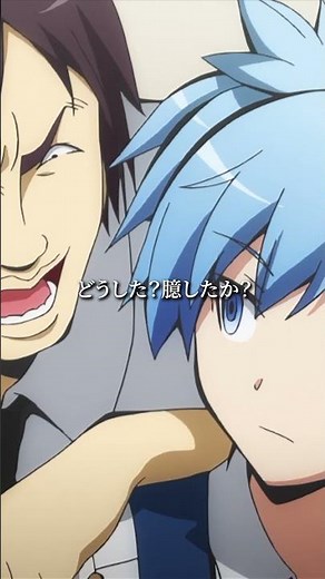 【命は簡単に賭けない方がいいと思うよ】#暗殺教室 #assassinationclassroom #アニメ #映画 #anime #逢坂良太 #矢作紗友里 #佐藤聡美 #渕上舞 #沼倉愛美