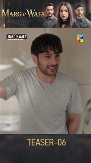 Marg E Wafa - Episode 06 - Teaser [ Sabeena Farooq, Usama Khan & Mirza Zain Baig ] HUM TV