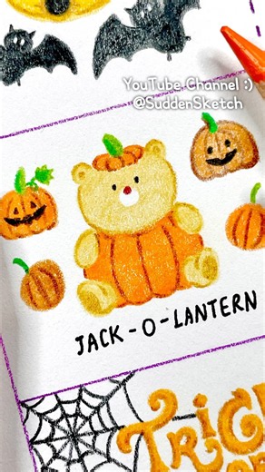 15s Drawing ASMR 🎃 Pumpkin & Jack-O-Lantern Halloween! #Shorts