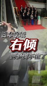 國際在線_讀懂國際 點讚中國