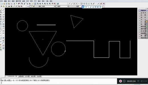 pkpm操作视频教程大全-标清