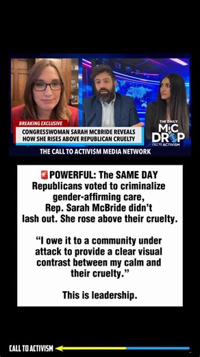 CALL TO ACTIVISM on Instagram: "🚨POWERFUL: The SAME DAY Republicans voted to criminalize gender-affirming care, Rep. Sarah McBride didn’t lash out. She rose above their cruelty. “I owe it to a community under attack to provide a clear visual contrast between my calm and their cruelty.” This is leadership. #trumpisguilty #sharethis #lockhimup #project2025 #stoptrump #nevertrump #politicalmemes"