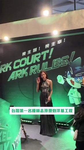 ChaeChae (@supjav4) 的影片使用了 原聲 - ChaeChae